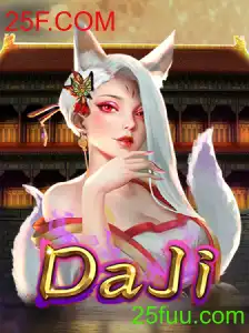 Descubra o Fascinante Mundo de DaJi: Regras e Gameplay