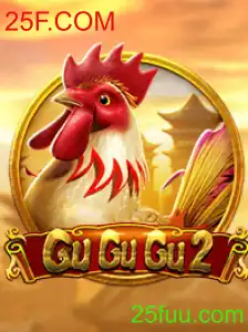 GuGuGu2: A Nova Sensação do Mundo dos Jogos