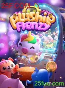 Descubra o Mundo Encantador de PlushieFrenzy: Um Guia Completo para Iniciantes